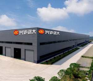 公司簡介